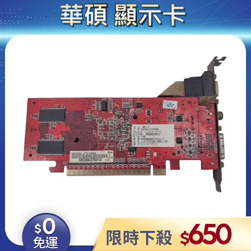 【二手良品◆店家保固1個月】ASUS 華碩 EAX300SE XTD128MA 顯示卡
